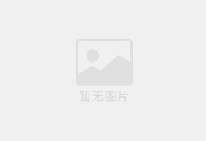 扶余一楼带院便宜的很，门口能停车 采光好